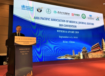 APAME 2019.